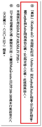 圖片3