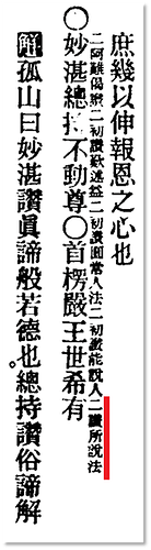 圖片1