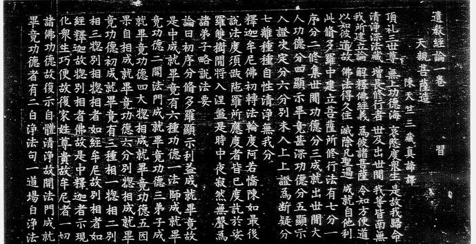 fang-yijiao.PNG