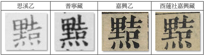 螢幕擷取畫面 2026-08-18 133949