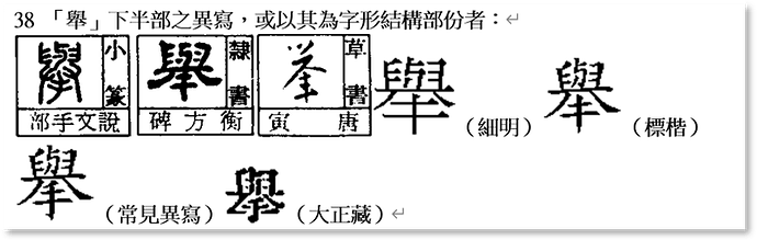 圖片1