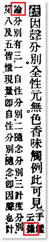 圖片1