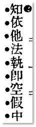 圖片1