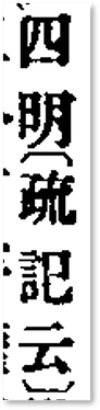 圖片1