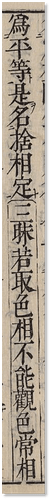 圖片4