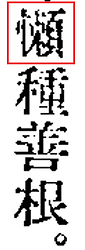螢幕擷取畫面 2026-06-05 141041