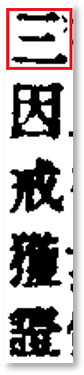 圖片3