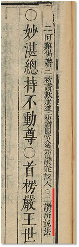 圖片2