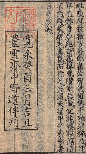 379e39eb-5e70-4cbf-a134-a80153c5af02