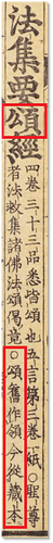 圖片3