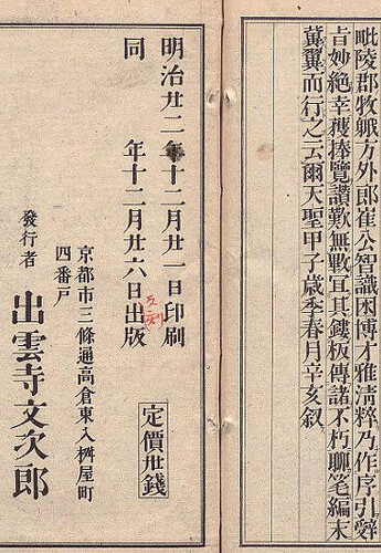 0ce810b1-4d6f-4873-af14-0c34cfd19565
