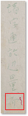 圖片2