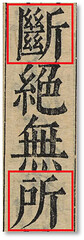 圖片2