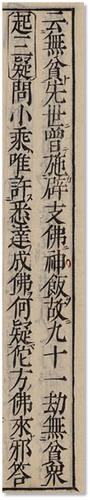 圖片2