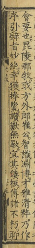 c6038a7b-523c-49a2-8f0e-93b193417902