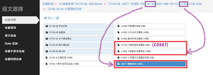 Screenshot 2025-10-20 212035