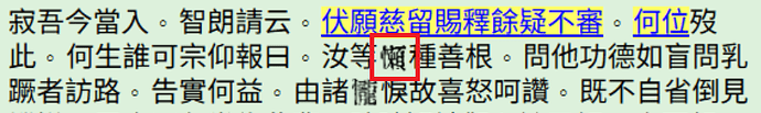 螢幕擷取畫面 2026-06-05 131750