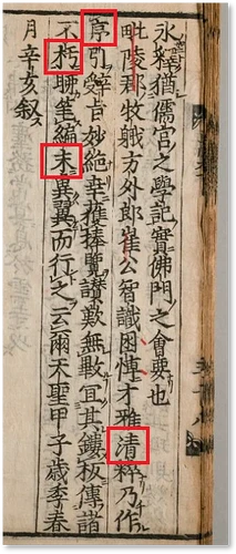 圖片2