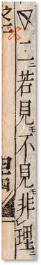 圖片2