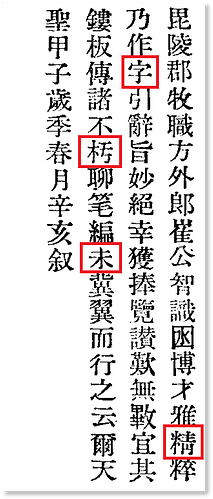 圖片1