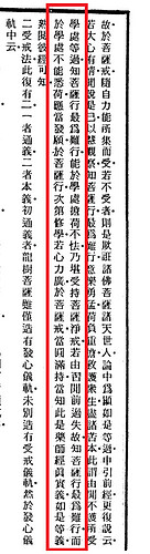 螢幕擷取畫面 2026-10-27 005207