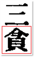 圖片3