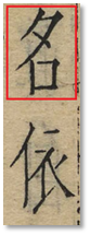圖片2