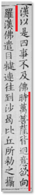 圖片7