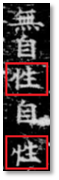 圖片2