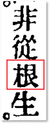圖片1