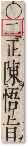 圖片2