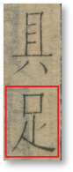 圖片2