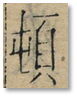 圖片3