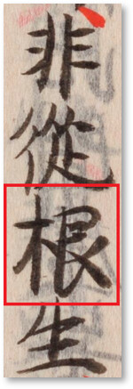 圖片2