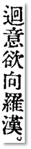 圖片3