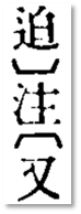 圖片2