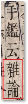 圖片2