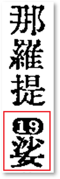 圖片1