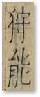 圖片8