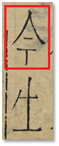 圖片2