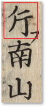 圖片4
