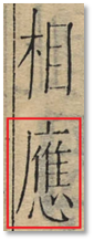 圖片2