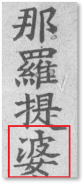 圖片3