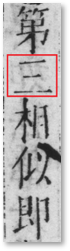 圖片2
