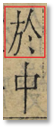 圖片3