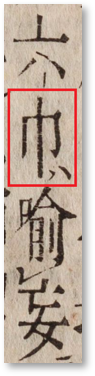 圖片2