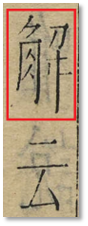 圖片4