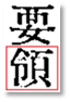 圖片1