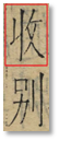 圖片4