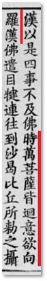 圖片6